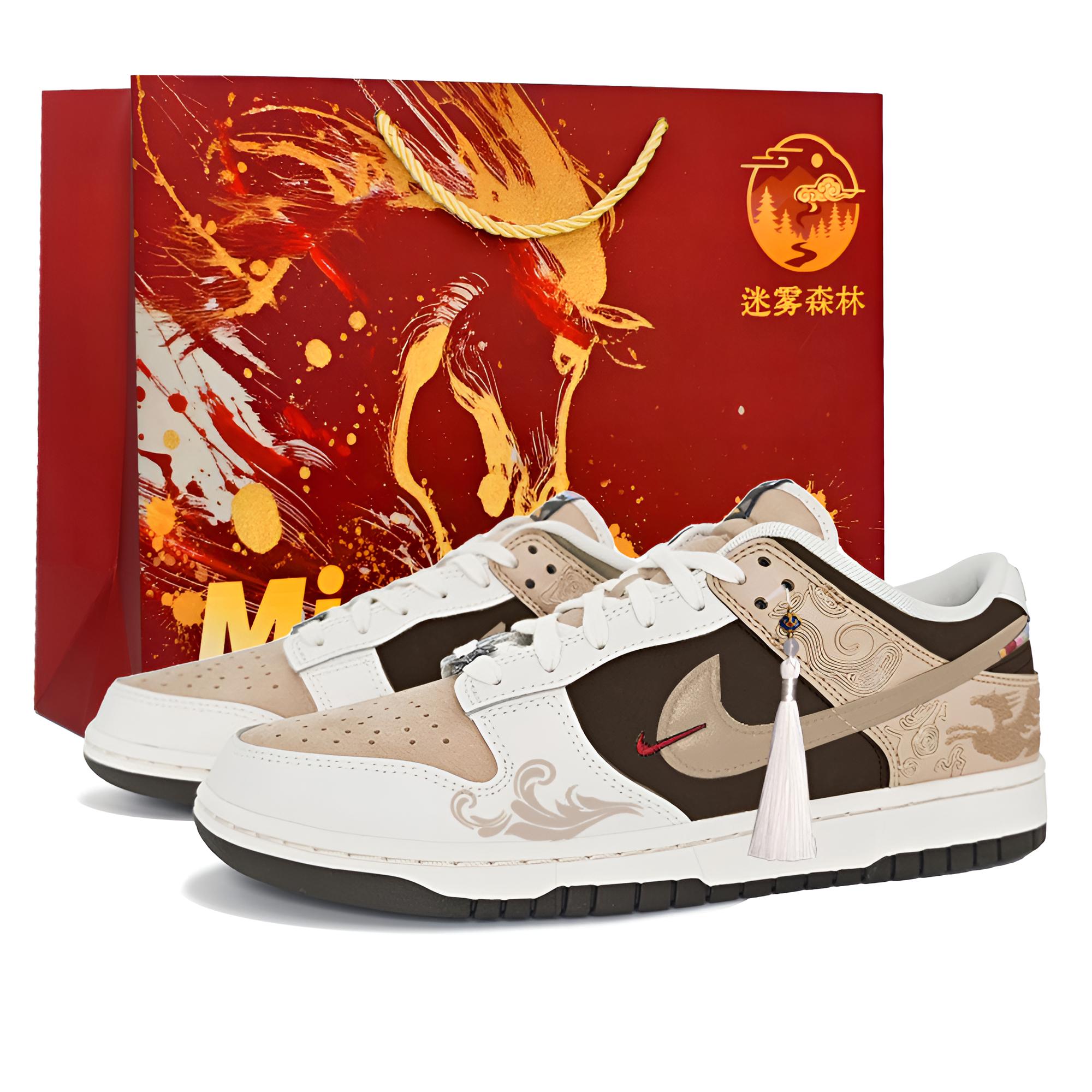 Nike Dunk Unleashed Speed Horse Year Limited Shopping Bag Low top Skateboard Shoes мужские, бежевый умбер
Nike Dunk Unleashed Speed Horse Year Limited Shopping Bag Low top Skateboard Shoes мужские, бежевый умбер