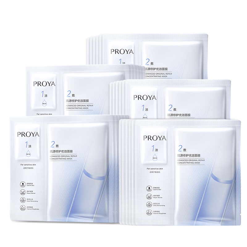 Маска для лица Unisex PROYA
Маска для лица Unisex PROYA