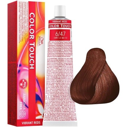 Полуперманентная краска для волос Color Touch 6/47 Темно-рыжий песочный 0,13601 кг, Wella
Полуперманентная краска для волос Color Touch 6/47 Темно-рыжий песочный 0,13601 кг, Wella