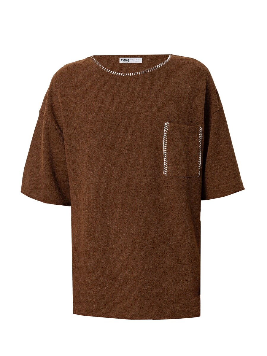 Рубашка VAMOS CLO Lantana, коричневый
Рубашка VAMOS CLO Lantana, коричневый