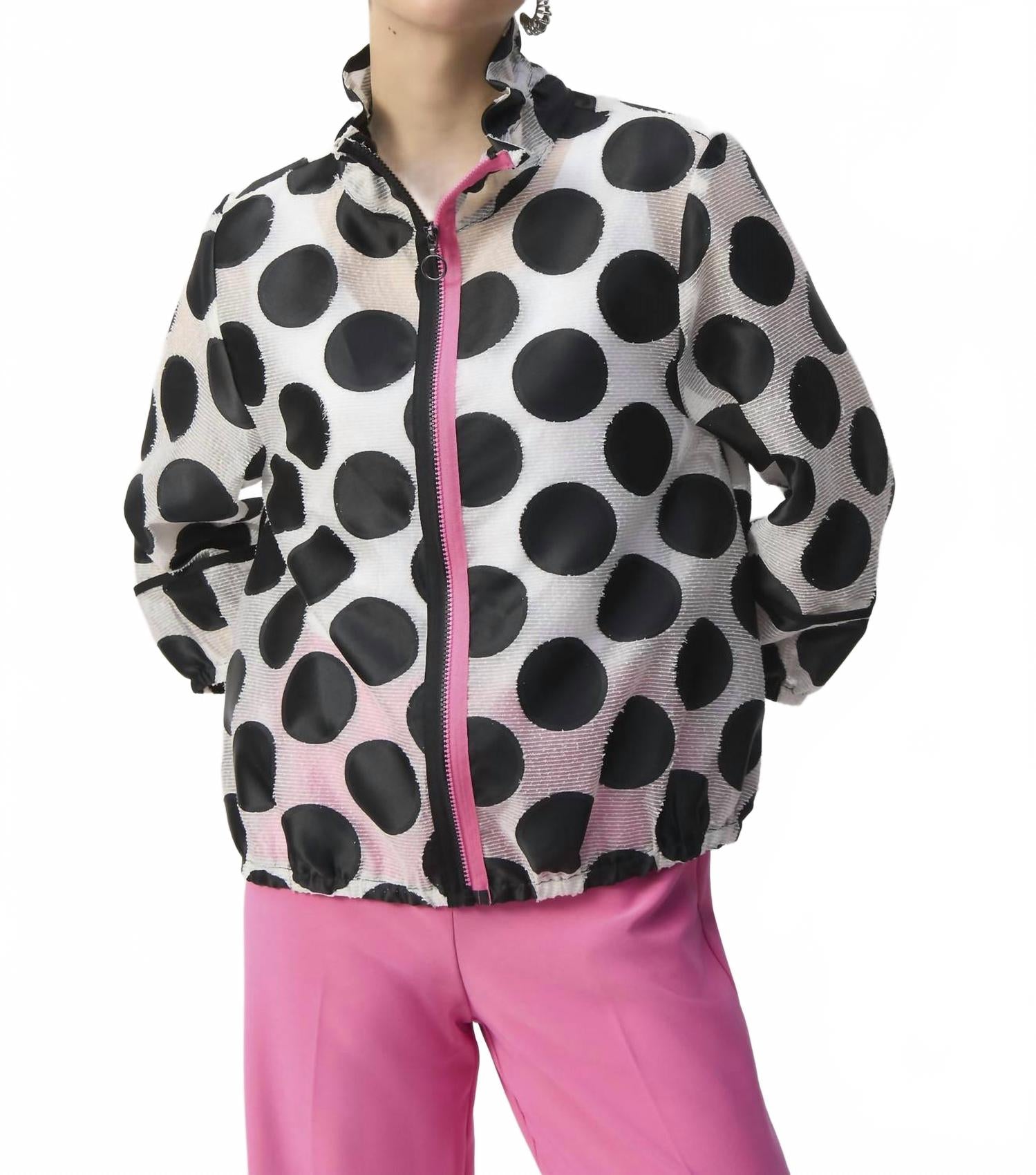 Жаккардовая куртка в горох бело-черная Joseph Ribkoff
Жаккардовая куртка в горох бело-черная Joseph Ribkoff