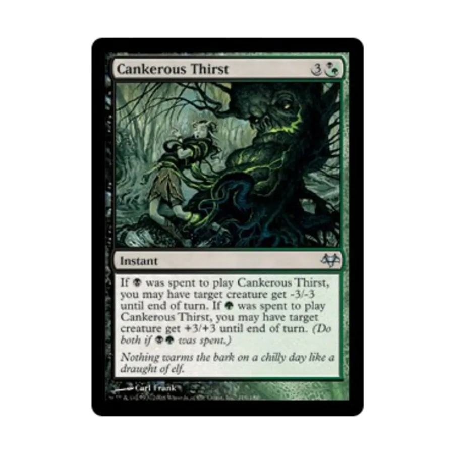 CCG Ядовитая жажда (U), MTG - Eventide
CCG Ядовитая жажда (U), MTG - Eventide