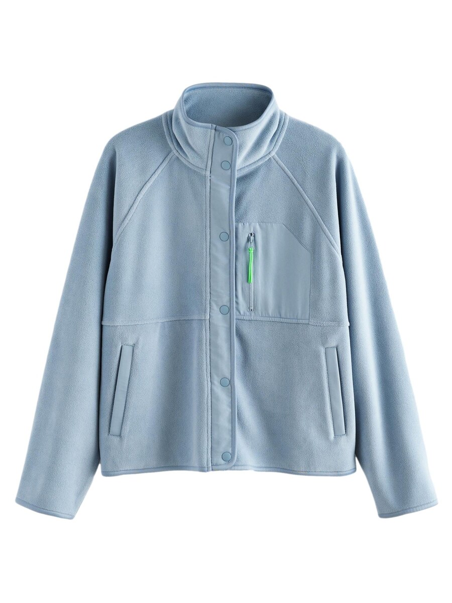 Флисовая куртка Next, синий
Флисовая куртка Next, синий