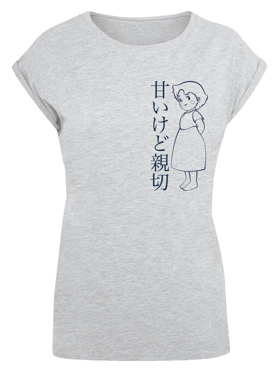 Футболка F4NT4STIC, серый
Футболка F4NT4STIC, серый