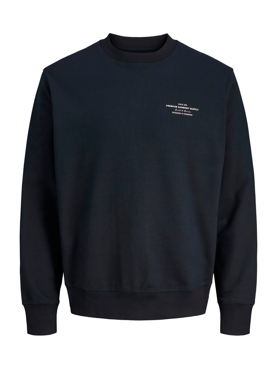 Толстовка JACK & JONES JACK & JONES JPRCCCHAD, Black
Толстовка JACK & JONES JACK & JONES JPRCCCHAD, Black