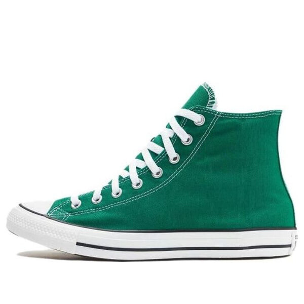 Кроссовки chuck taylor all star hi 'vert' Converse, мультиколор
Кроссовки chuck taylor all star hi 'vert' Converse, мультиколор