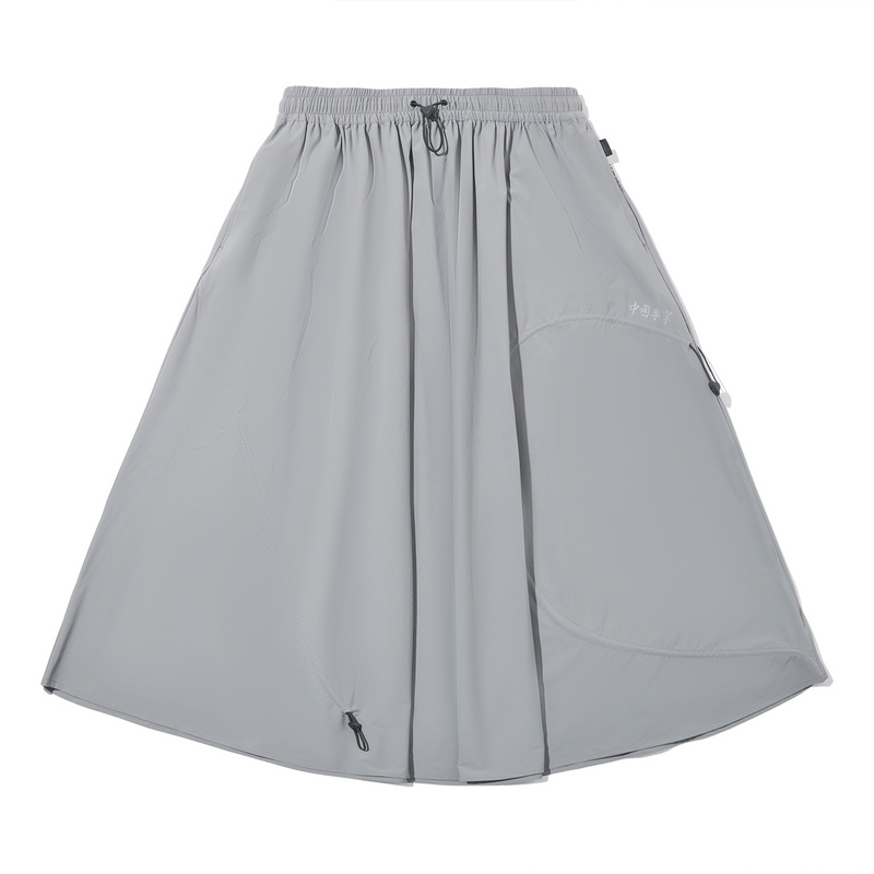 X Takasha,Lianmingkuan Повседневная длинная юбка для женщин Shade 9 Gray LiNing, серый
X Takasha,Lianmingkuan Повседневная длинная юбка для женщин Shade 9 Gray LiNing, серый