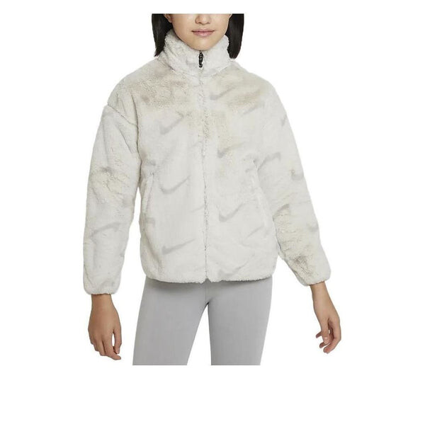 Куртка спортивная куртка из искусственного меха Nike, белый
Куртка спортивная куртка из искусственного меха Nike, белый