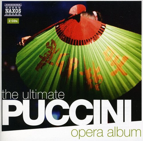 CD диск Ultimate Puccini Opera Album / Various: Ultimate Puccini Opera Album / Various
CD диск Ultimate Puccini Opera Album / Various: Ultimate Puccini Opera Album / Various