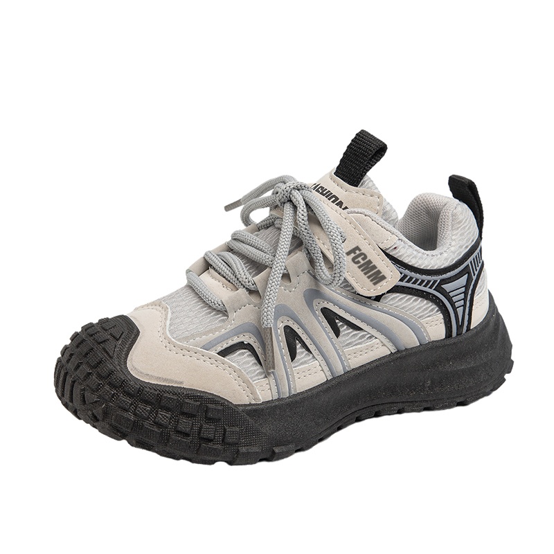 Детская повседневная обувь для детей FCMM, черный
Детская повседневная обувь для детей FCMM, черный