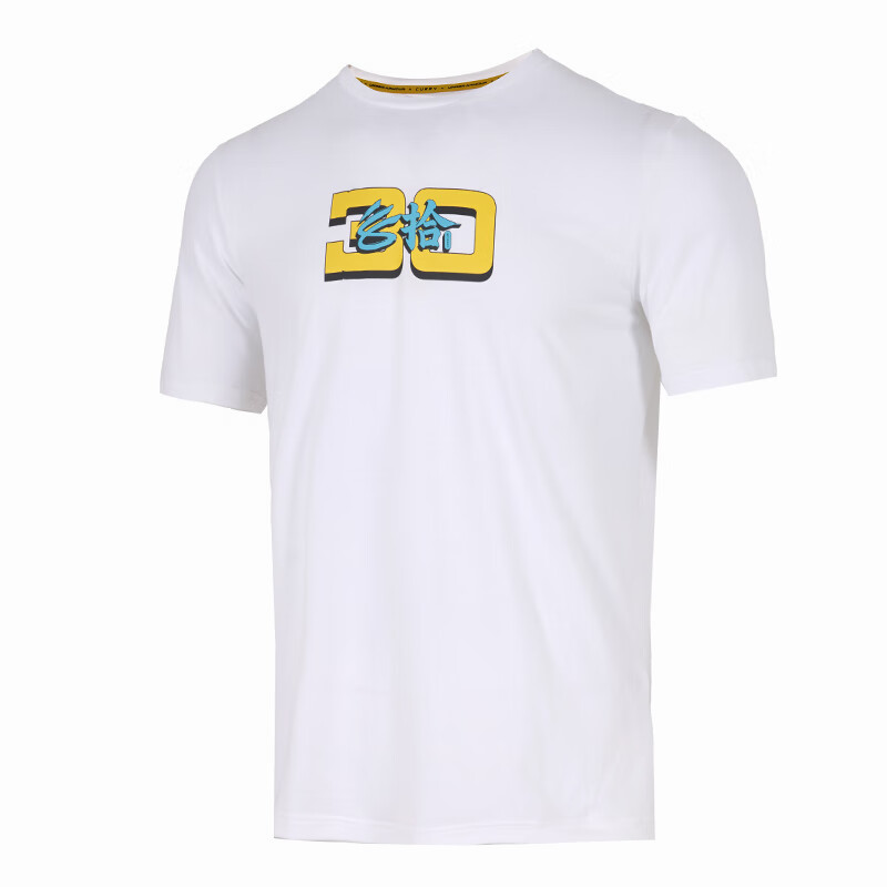 Футболка мужская Under Armour, белый
Футболка мужская Under Armour, белый