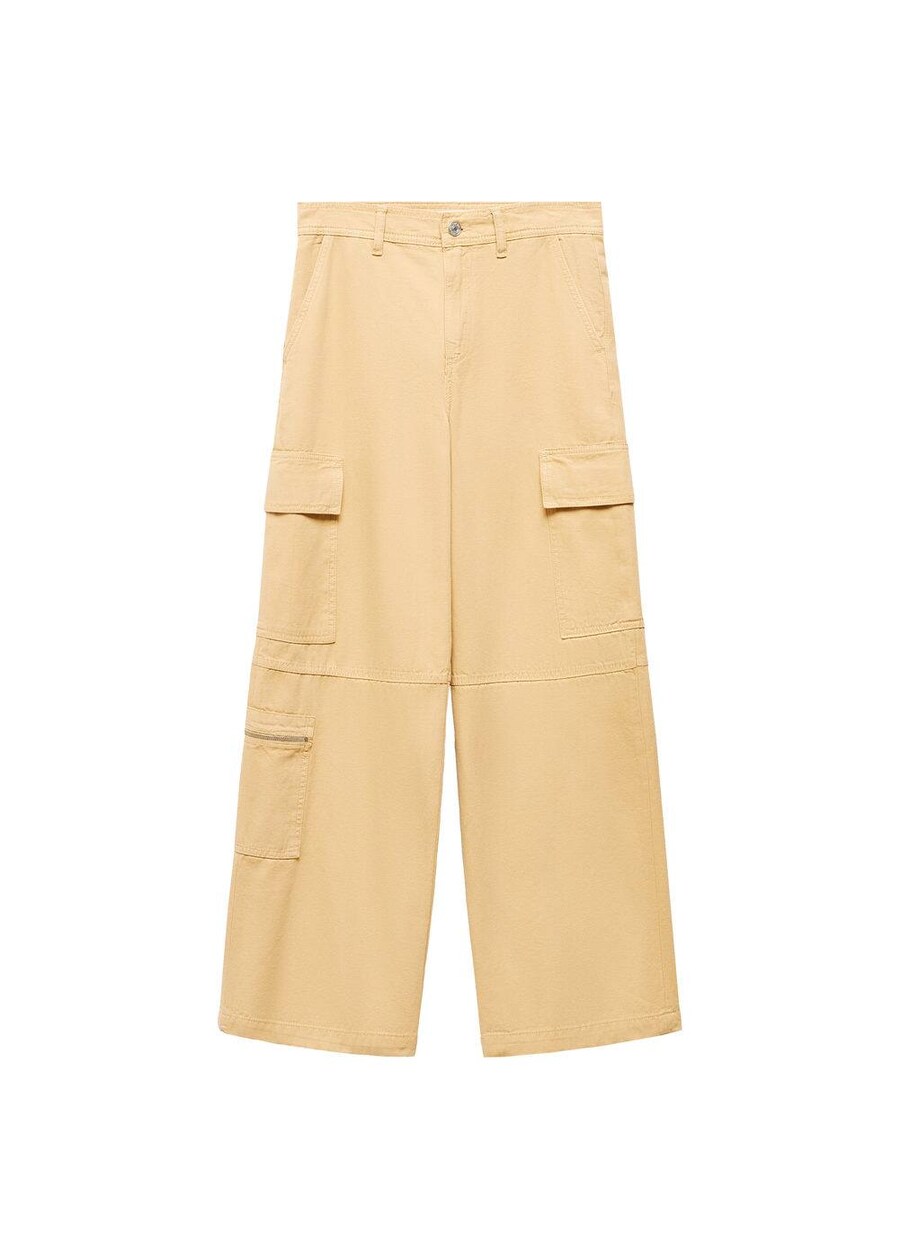 Брюки-карго свободного кроя MANGO Danna, цвет Cappuccino
Брюки-карго свободного кроя MANGO Danna, цвет Cappuccino