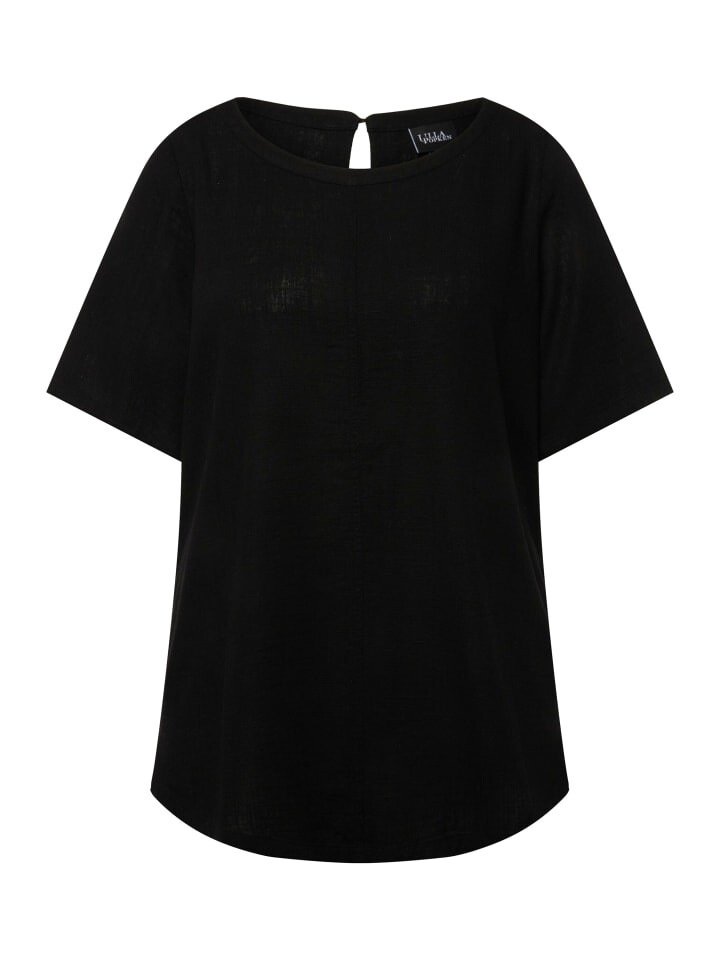 Блуза Ulla Popken, черный
Блуза Ulla Popken, черный