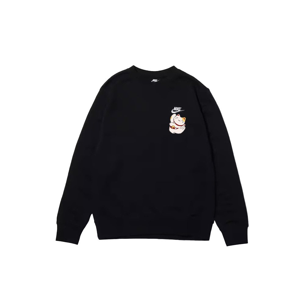 Nike Свитшот унисекс черный
Nike Свитшот унисекс черный