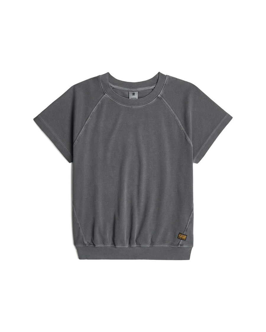 Рубашка G-STAR, серый
Рубашка G-STAR, серый