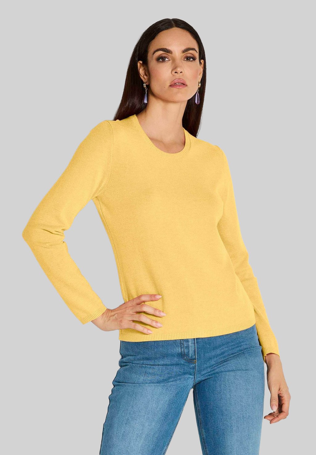 Джемпер MADELEINE, желтый
Джемпер MADELEINE, желтый