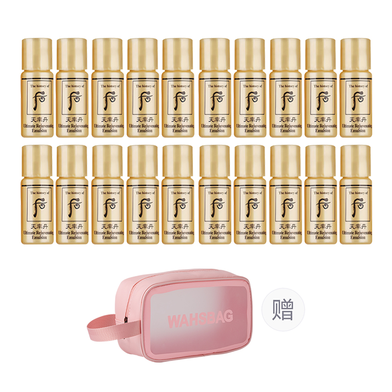 Набор Sky Rate Dan и Rate лифтинг-эмульсия увлажняющая и восстанавливающая The History Of Whoo
Набор Sky Rate Dan и Rate лифтинг-эмульсия увлажняющая и восстанавливающая The History Of Whoo