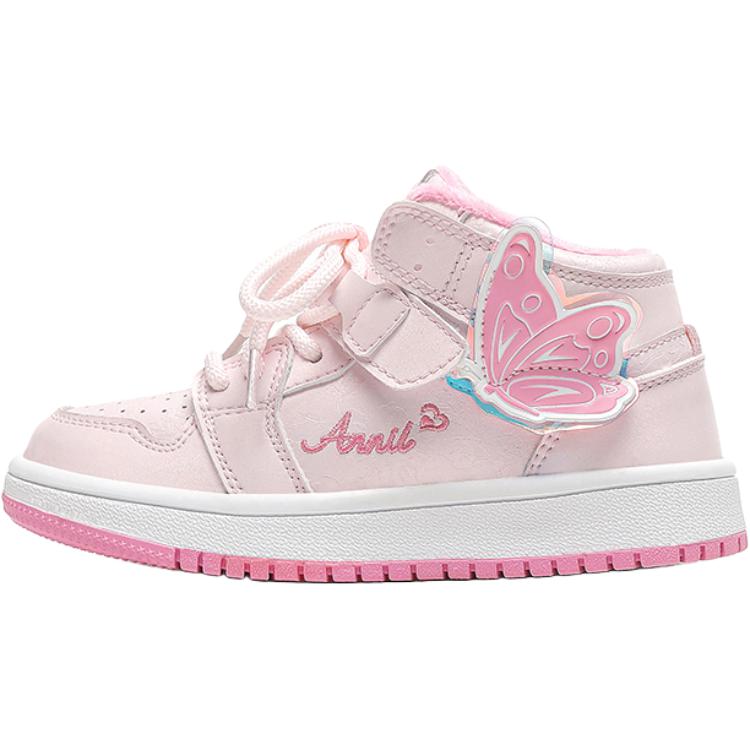 Детские термостойкие противоскользящие амортизирующие износостойкие скейтбординг кроссовки Kids Annil, розовый
Детские термостойкие противоскользящие амортизирующие износостойкие скейтбординг кроссовки Kids Annil, розовый