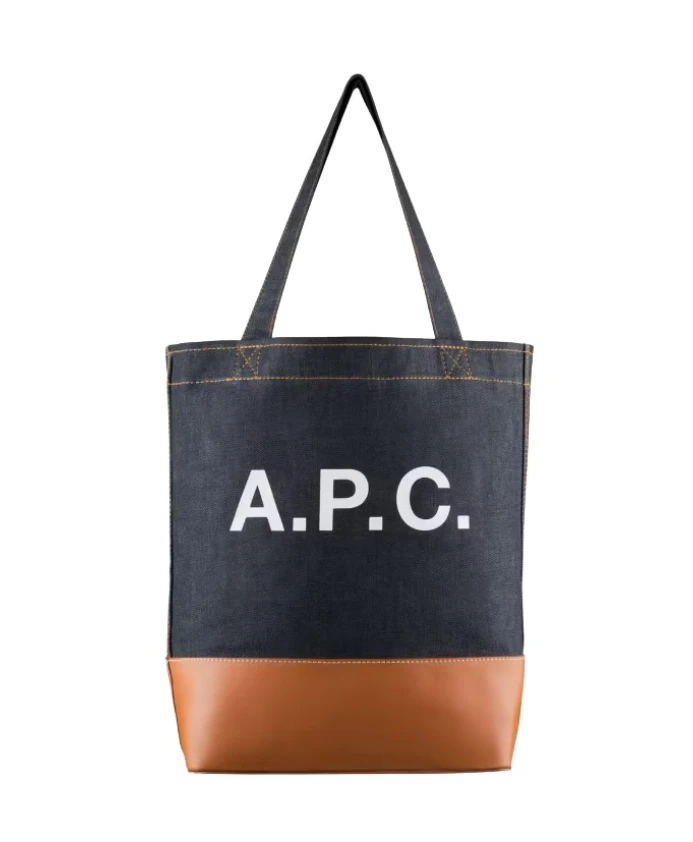 Коричневая сумка-тоут Axel A.P.C., коричневый
Коричневая сумка-тоут Axel A.P.C., коричневый