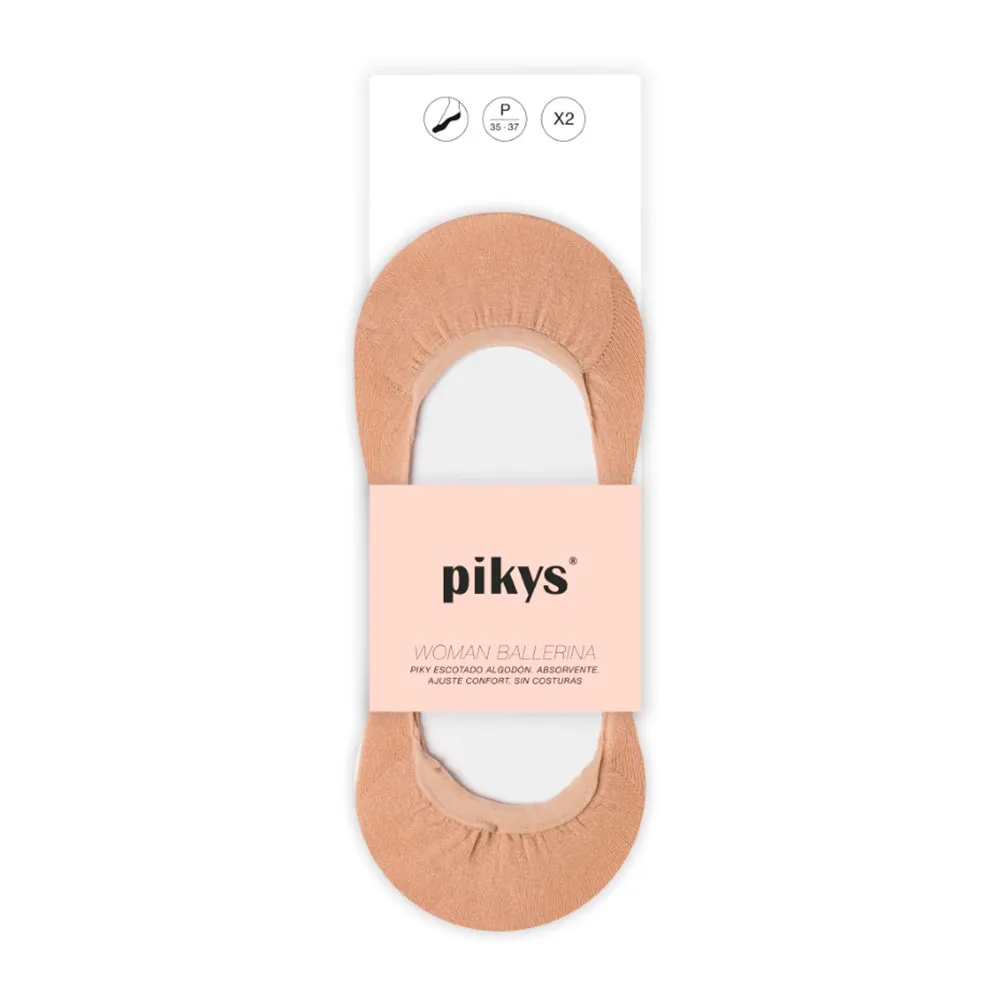 Носки 2 шт Pikys Ballerina low-cut cotton no show, бежевый
Носки 2 шт Pikys Ballerina low-cut cotton no show, бежевый