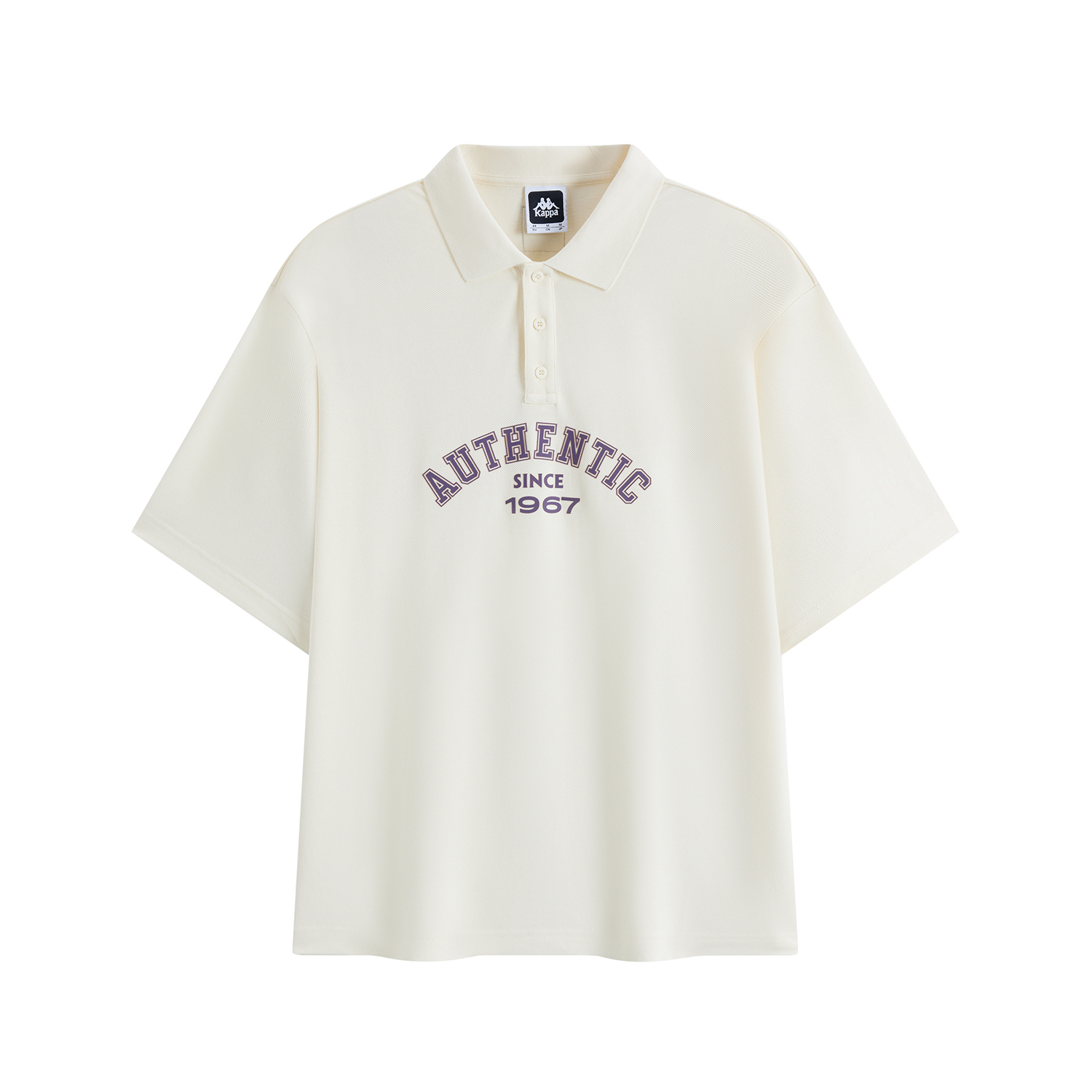 Футболка поло Unisex Kappa, небесно-бирюзовый
Футболка поло Unisex Kappa, небесно-бирюзовый