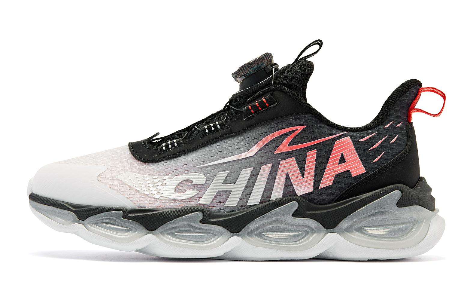 QIAODAN Детские кроссовки с противоскользящей подошвой и амортизаторами, цвет черный/белый
QIAODAN Детские кроссовки с противоскользящей подошвой и амортизаторами, цвет черный/белый