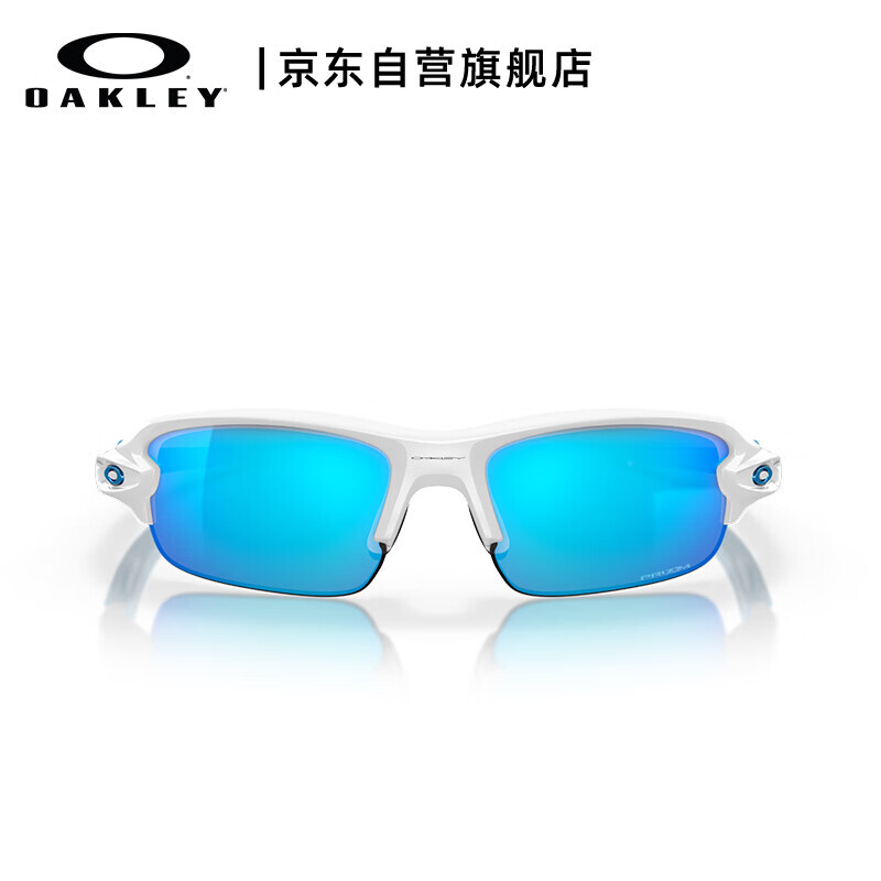 OAKLEY OAKLEY Спортивные солнцезащитные очки Солнцезащитные очки для бега Молодежные велосипедные ветрозащитные очки FLAK XXS J9008
OAKLEY OAKLEY Спортивные солнцезащитные очки Солнцезащитные очки для бега Молодежные велосипедные ветрозащитные очки FLAK XXS J9008