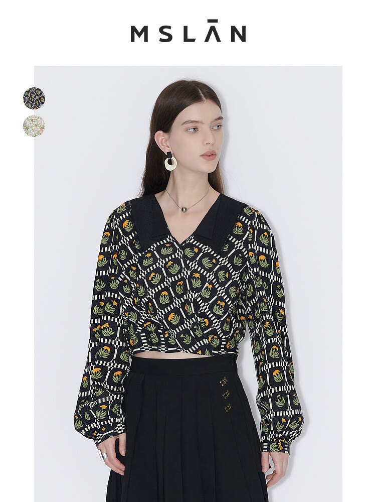 Пуловер MSlan Mall's с принтом, зеленый
Пуловер MSlan Mall's с принтом, зеленый