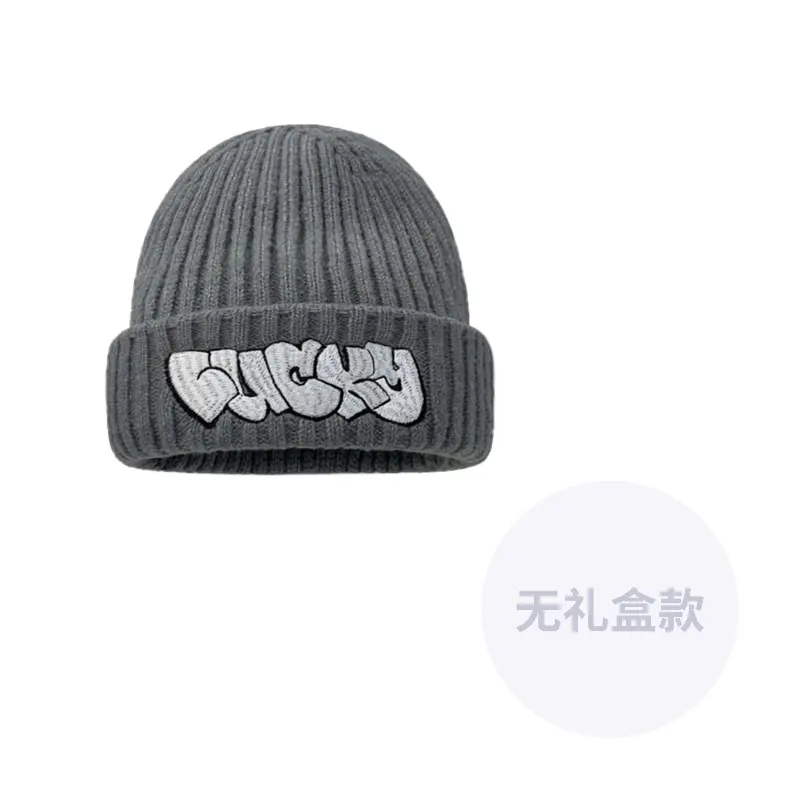 CMFY Унисекс шапка бини, Gray
CMFY Унисекс шапка бини, Gray