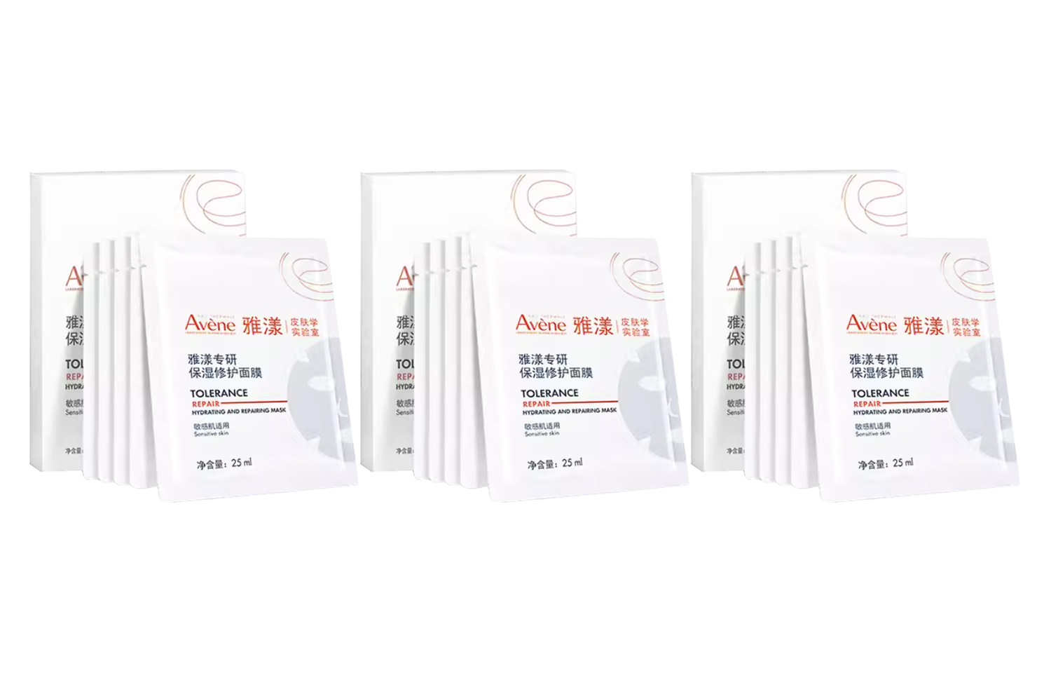 Маска для лица Unisex Avène
Маска для лица Unisex Avène