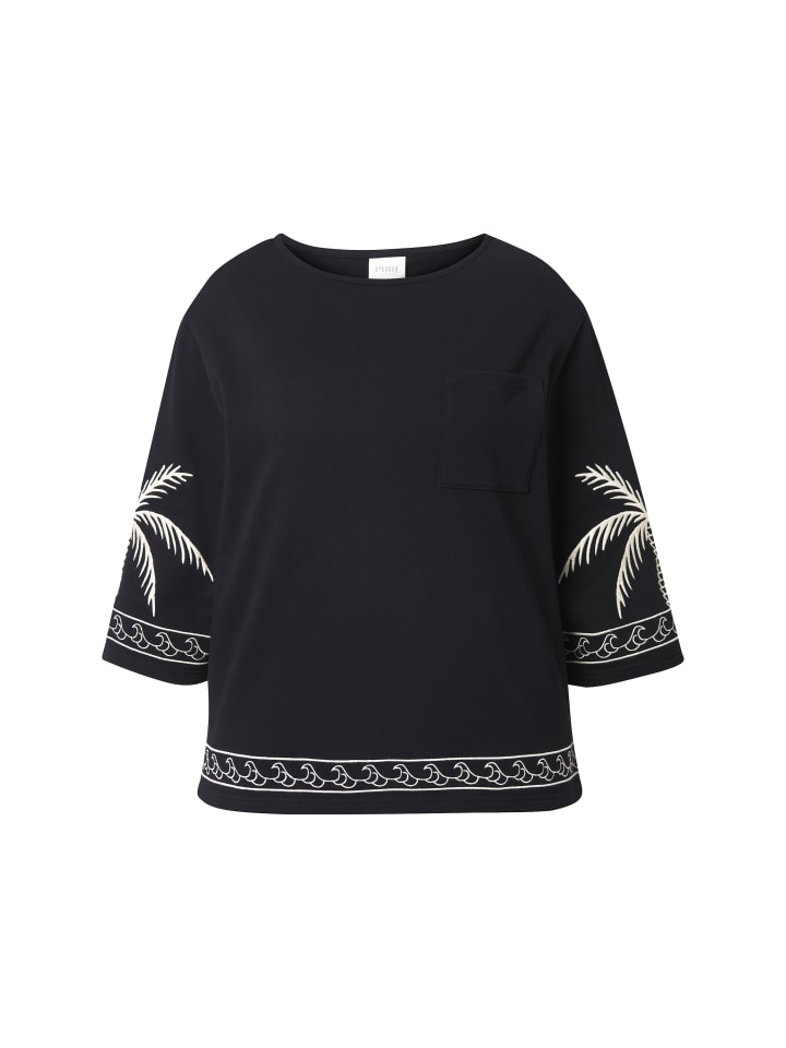 Толстовка Ulla Popken, черный
Толстовка Ulla Popken, черный