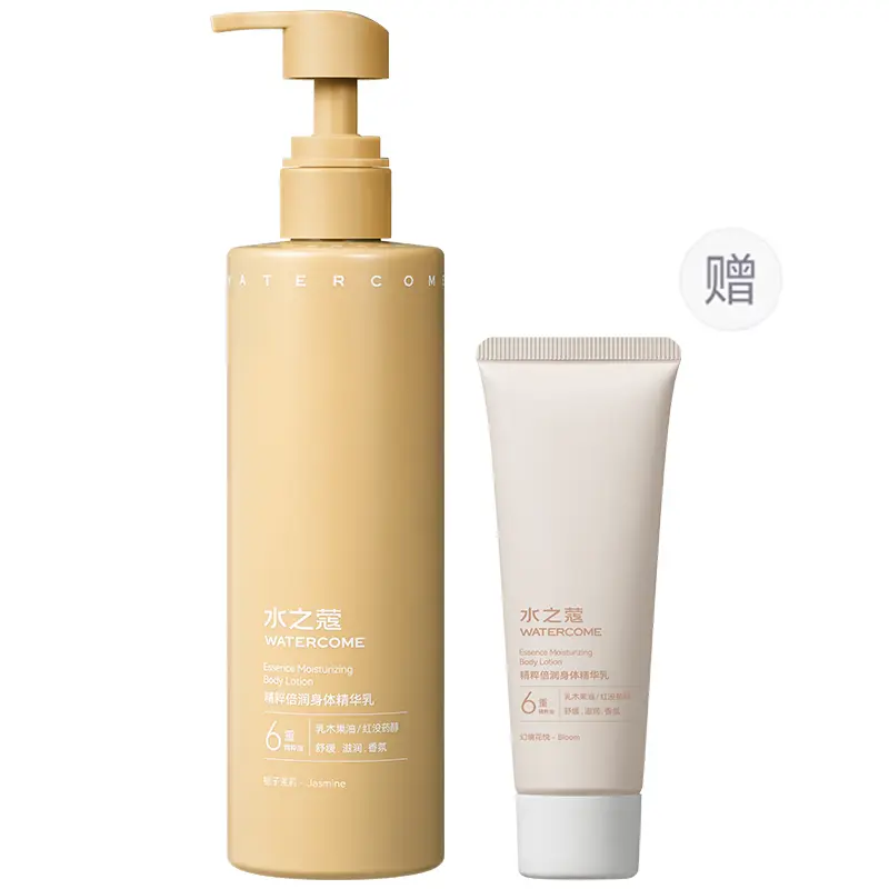 Увлажняющий лосьон-сыворотка для тела мягкая кожа увлажнение и успокоение 300 г + 50 г WATERCOME
Увлажняющий лосьон-сыворотка для тела мягкая кожа увлажнение и успокоение 300 г + 50 г WATERCOME