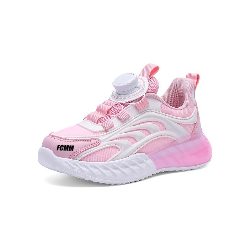 Нескользящая и дышащая детская обувь для повседневной носки FCMM, розовый
Нескользящая и дышащая детская обувь для повседневной носки FCMM, розовый