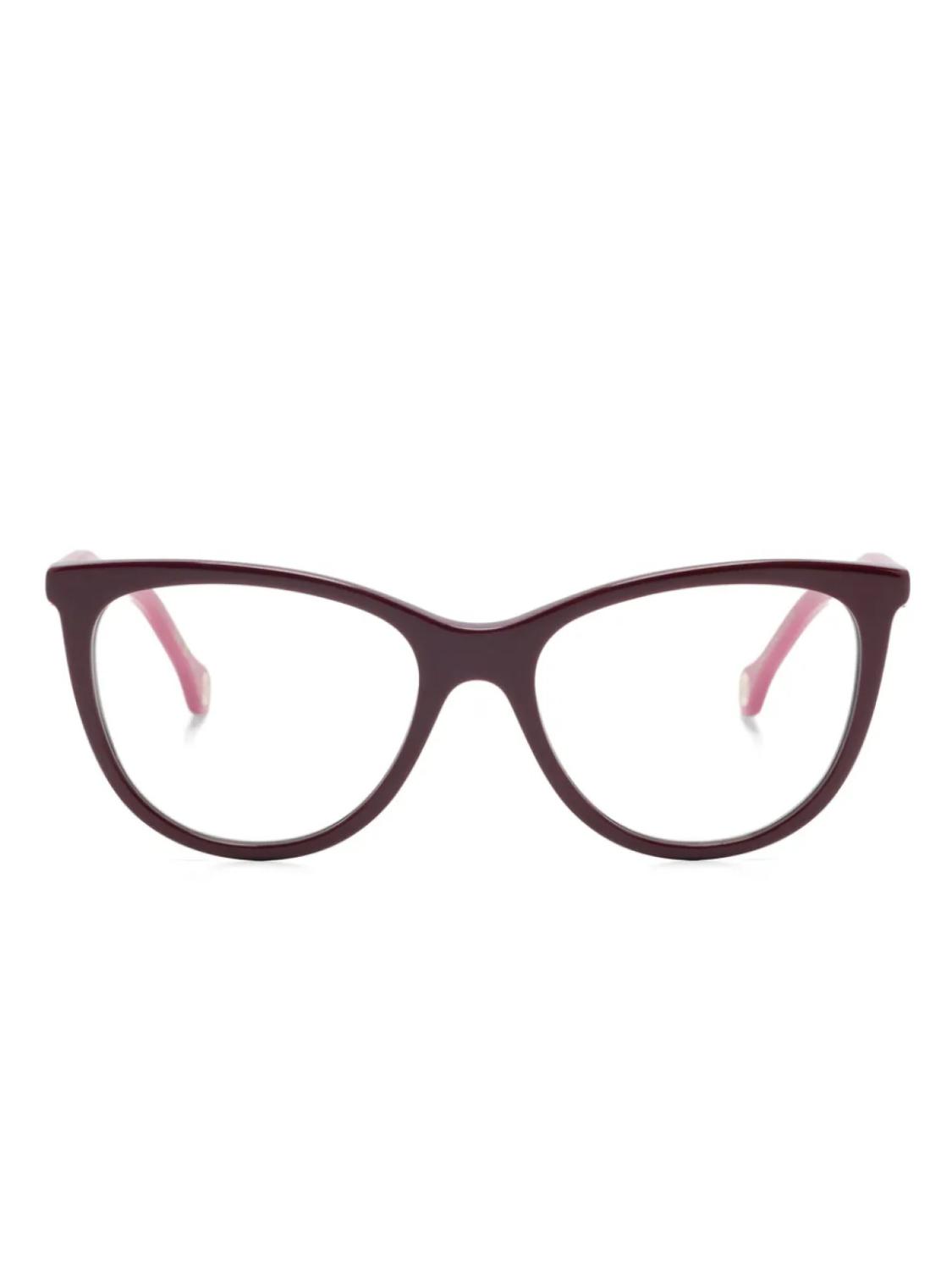 HER 0259 очки с клипсой Carolina Herrera, красный
HER 0259 очки с клипсой Carolina Herrera, красный