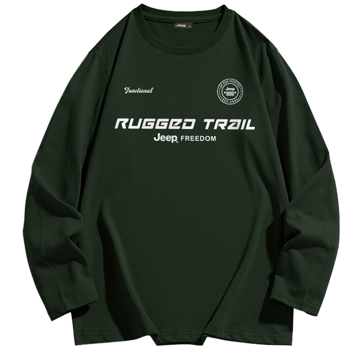 Футболка Unisex Crew Neck Jeep, army зеленый
Футболка Unisex Crew Neck Jeep, army зеленый