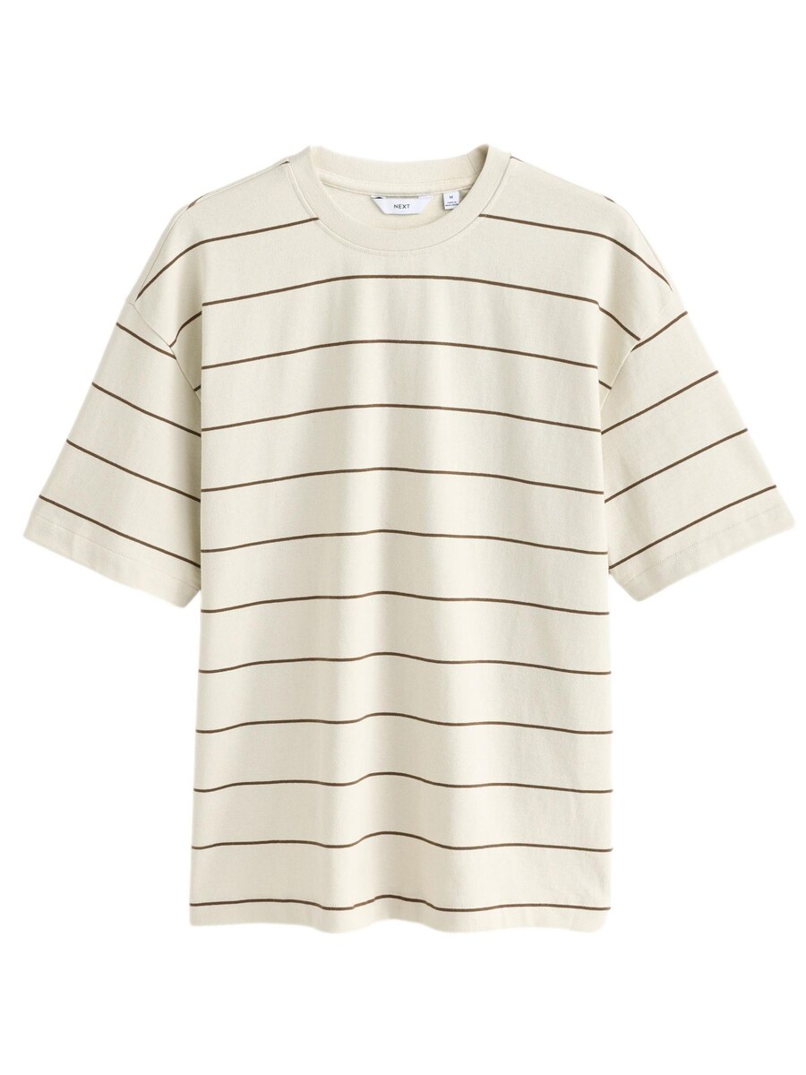 Рубашка Next, экрю
Рубашка Next, экрю