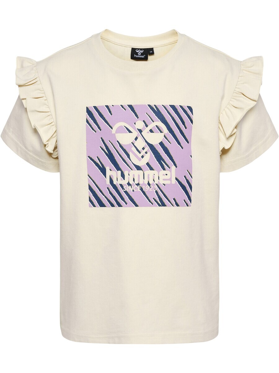 Футболка Hummel, бежевый
Футболка Hummel, бежевый