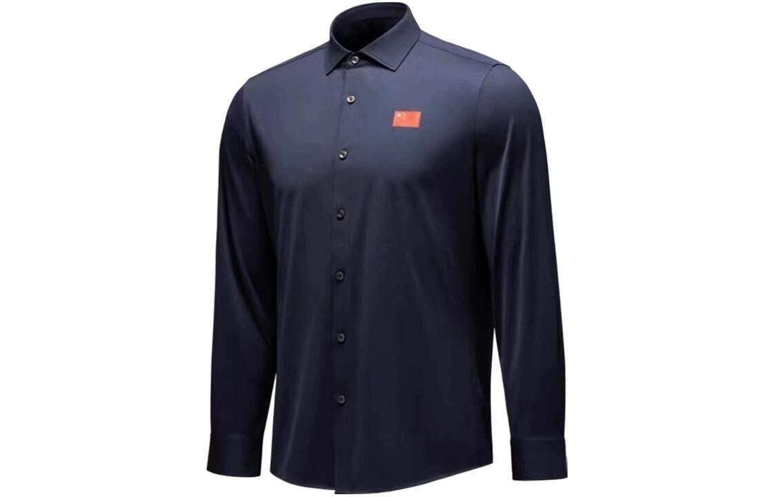 Рубашка мужская темно-синяя Anta, цвет Legend Blue
Рубашка мужская темно-синяя Anta, цвет Legend Blue