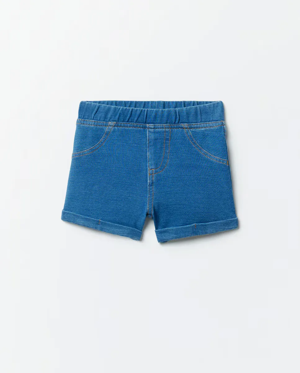 Махровые джинсовые шорты Sfera, синий
Махровые джинсовые шорты Sfera, синий