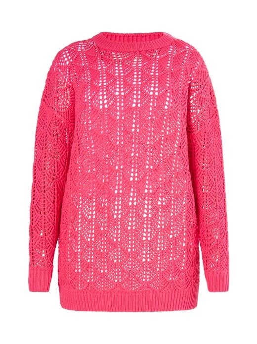 Вязаная кофта Izia, розовый
Вязаная кофта Izia, розовый