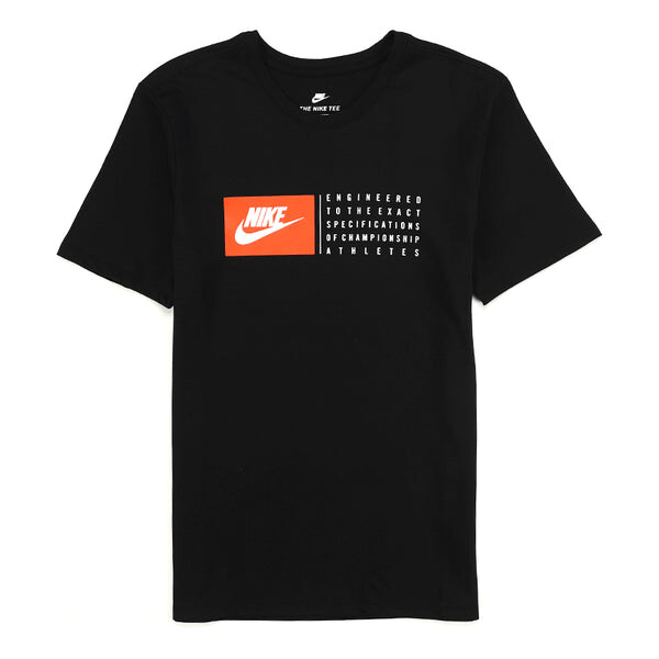 Футболка sportswear alphabet printing athleisure casual sports short sleeve black Nike, черный
Футболка sportswear alphabet printing athleisure casual sports short sleeve black Nike, черный