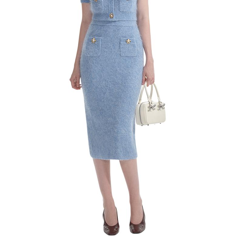 Автопортрет Вязаная длинная юбка Women's Self-portrait, синий
Автопортрет Вязаная длинная юбка Women's Self-portrait, синий