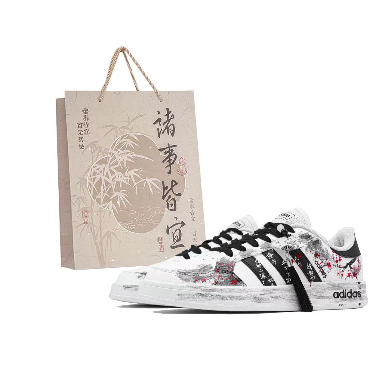 Adidas Neo Кроссовки для скейтбординга Breaknet Ink Stained Plum Blossom низкие мужские белый черный красный
Adidas Neo Кроссовки для скейтбординга Breaknet Ink Stained Plum Blossom низкие мужские белый черный красный