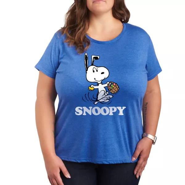 Футболка с принтом Snoopy и корзиной арахиса Licensed Character, синий
Футболка с принтом Snoopy и корзиной арахиса Licensed Character, синий