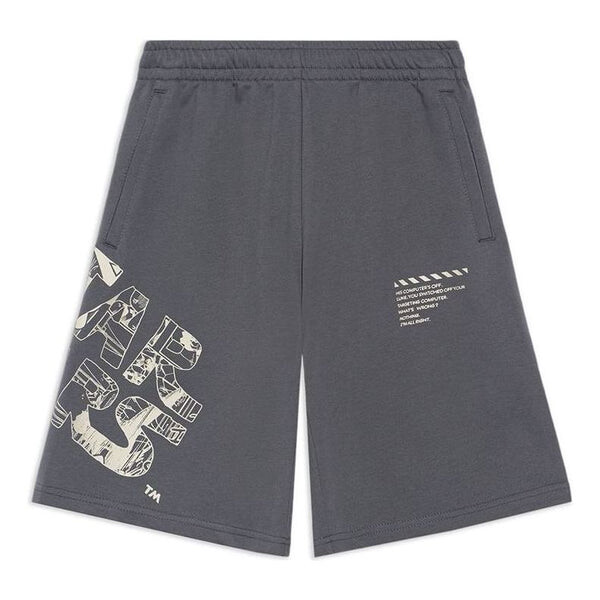 Шорты x Звездные войны графические шорты Li-Ning, серый
Шорты x Звездные войны графические шорты Li-Ning, серый