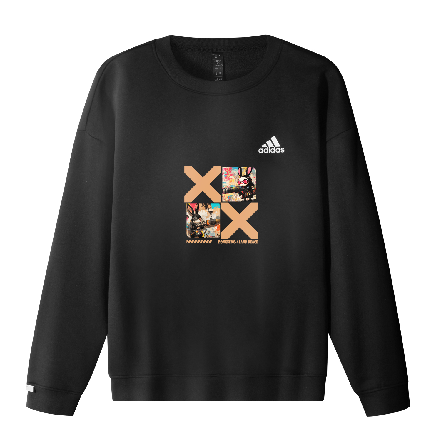 Adidas Свитшот унисекс черный
Adidas Свитшот унисекс черный