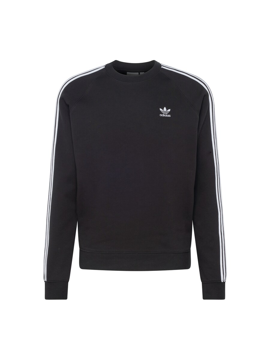Рубашка ADIDAS ORIGINALS Adicolor, черный
Рубашка ADIDAS ORIGINALS Adicolor, черный