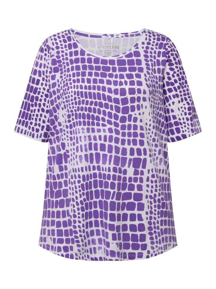 Футболка Ulla Popken, цвет violett
Футболка Ulla Popken, цвет violett