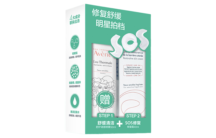 YAYANG SOS восстанавливающий и успокаивающий набор для ухода за кожей увлажняет и питает 50мл+40мл Avène
YAYANG SOS восстанавливающий и успокаивающий набор для ухода за кожей увлажняет и питает 50мл+40мл Avène