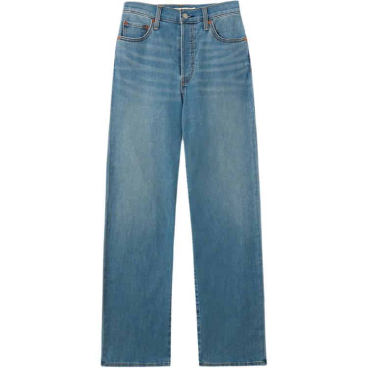 Джинсы женские Levis, голубой
Джинсы женские Levis, голубой